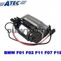 НОВ компресор окачване BMW F01 F02 F11 F07 F18 ATEC Germany BMW 5 7 GT, снимка 3 - Части - 35693471