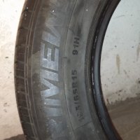Лятна гума 195/65R15, снимка 2 - Гуми и джанти - 41542946