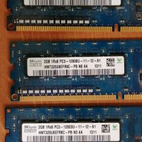 Рам памет 2Gb DDR3, снимка 2 - RAM памет - 40518745