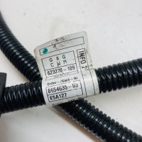 Захранващ кабел за БМВ BMW 2 series Mini 2.0 бензин B48A20A 8654635-03 8654635 2019, снимка 6 - Части - 42639000
