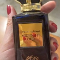 Арабски"Луксозен" Унисекс парфюм сега на по-ниска цена !, снимка 7 - Унисекс парфюми - 42508488