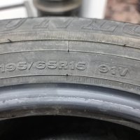 1бр лятна гума 195/65/15 Dunlop R78 , снимка 2 - Гуми и джанти - 42054347