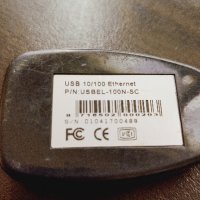 Мрежовият USB 2.0 адаптер Sitecom Network USB 2.0 adapter 10/100 100 Mbit/s , снимка 4 - Кабели и адаптери - 40714525