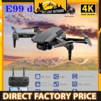 Нови K3/E99 PRO Дрон 4k HD Двойна камера WIFI FPV Въздушна фотография  избягва препятствия Вносител, снимка 7 - Дронове и аксесоари - 39820817