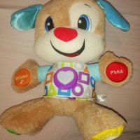 FISHER PRICE Умното плюшено кученце LAUGH&LEARN

, снимка 1 - Образователни игри - 41529095