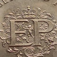 Монета Великобритания 25г. Елизабет втора и принц Филип 40427, снимка 4 - Нумизматика и бонистика - 42712035