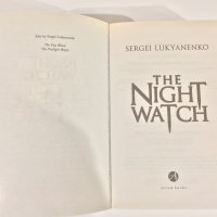 The Night Watch - Sergei Lukyanenko, снимка 8 - Художествена литература - 39562578