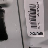 LED подсветка за дисплей 057D40B75V за телевизор Grundig модел 40 GFB 6722​​, снимка 1 - Части и Платки - 40286303