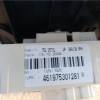  	Продавам  Преден панел с програматор за пералня Whirlpool AWT 5088/4, снимка 3 - Други - 42414598
