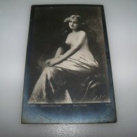 Стара еротична картичка около 1920г., снимка 1 - Филателия - 40844469