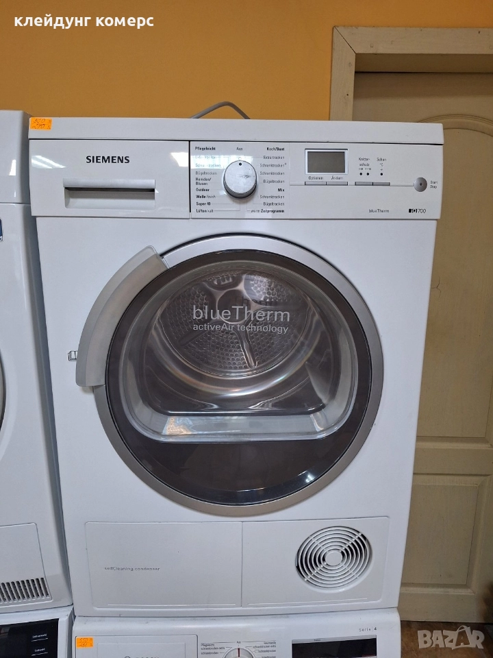 Сушилня с термопомпа SIEMENS IQ 700 8кг. А+++, снимка 1