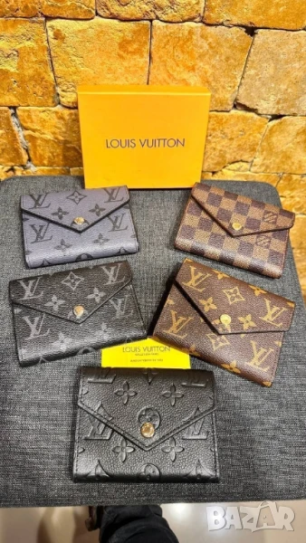 портмонета в кутия louis vuitton от естествена кожа , снимка 1