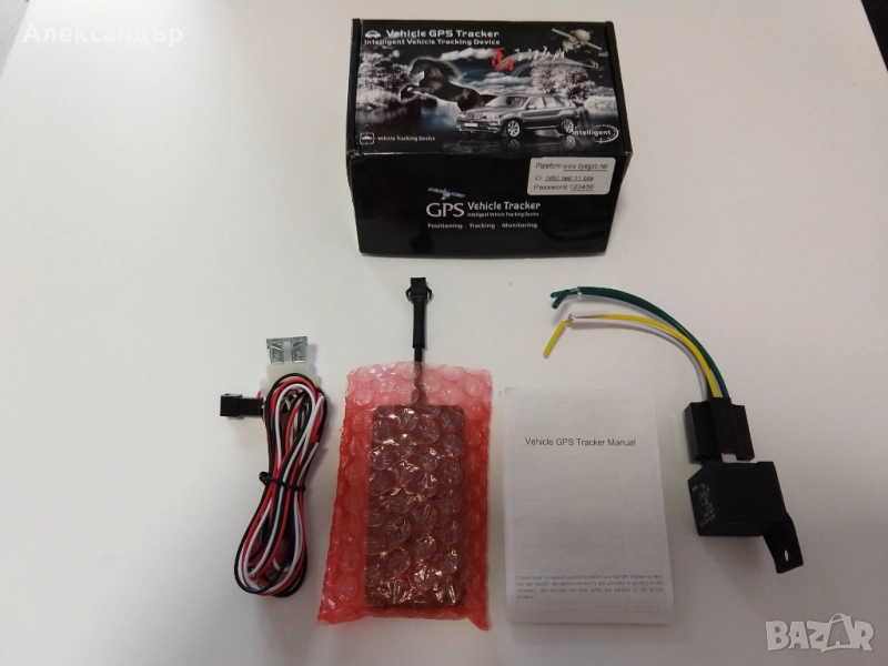 GPS тракър за локализация/проследяване, функция за гасене на двигателя, снимка 1