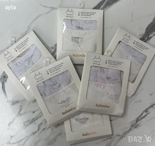 Комплект от 2бр бюстие с тънка презрамка за момиче, снимка 1