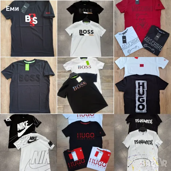 Мъжки луксозни тениски HUGO BOSS Dsquared2 Burberry Moschino Nike , снимка 1