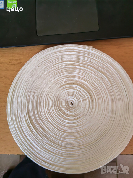 продавам шивашка лента за дрехи и пердета, снимка 1