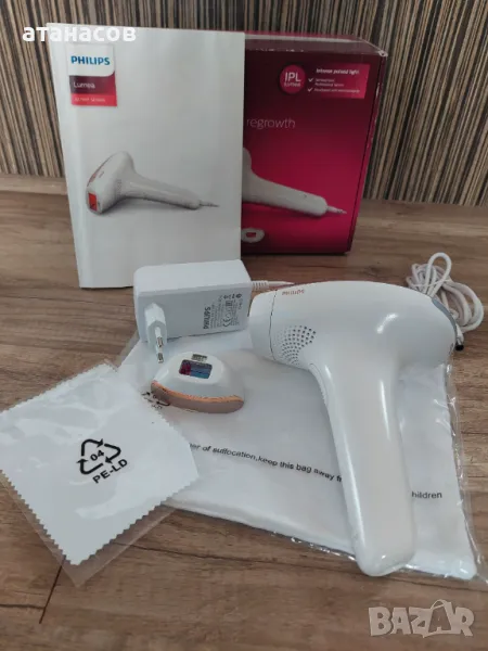 Фотоепилатор Phillips Lumea , снимка 1