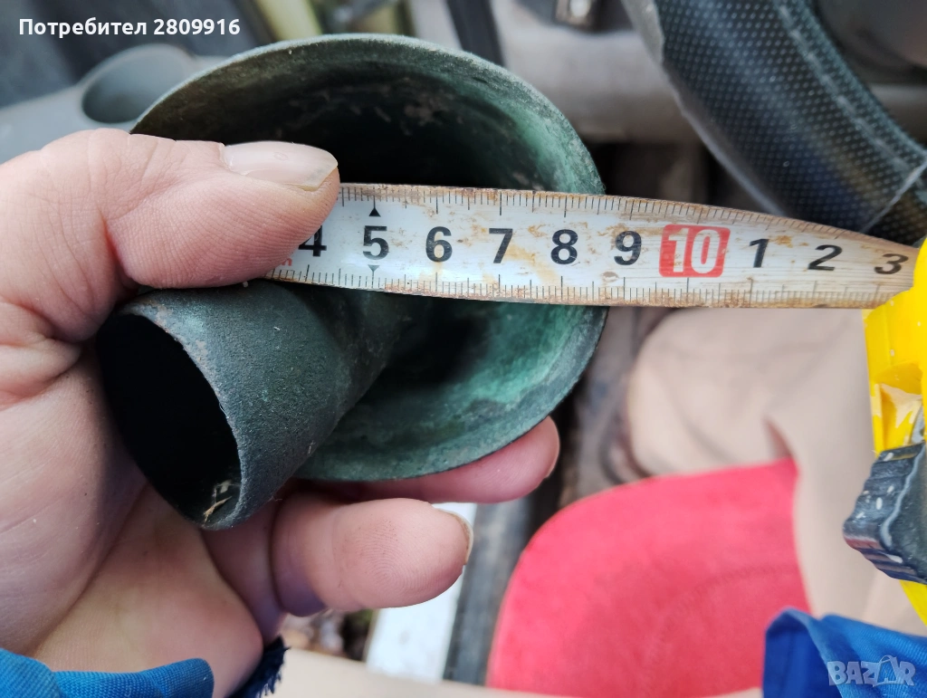 Стар чан 10.5см, снимка 1