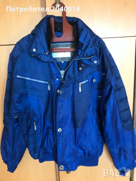 Мъжко скиорско яке, снимка 1