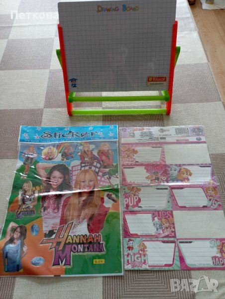 Пособия за малки ученички, снимка 1