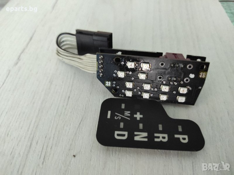 Платка на избирача BMW X5 E46 и други модели автомати от тази генерация , снимка 1