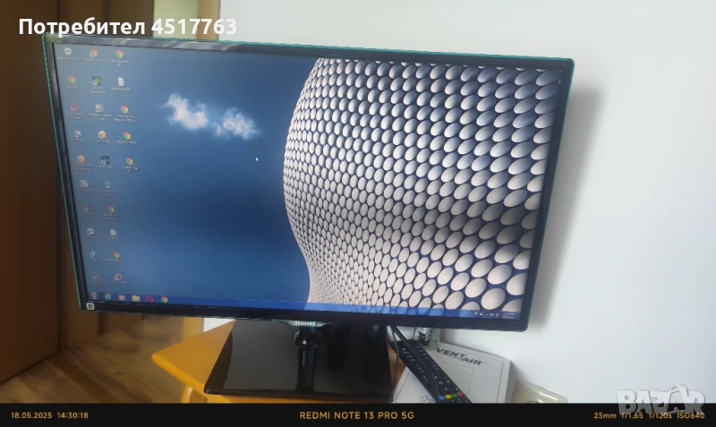 Геймърски Монитор 27"(68.58 cm) Samsung S27D390H, HDMI, снимка 1