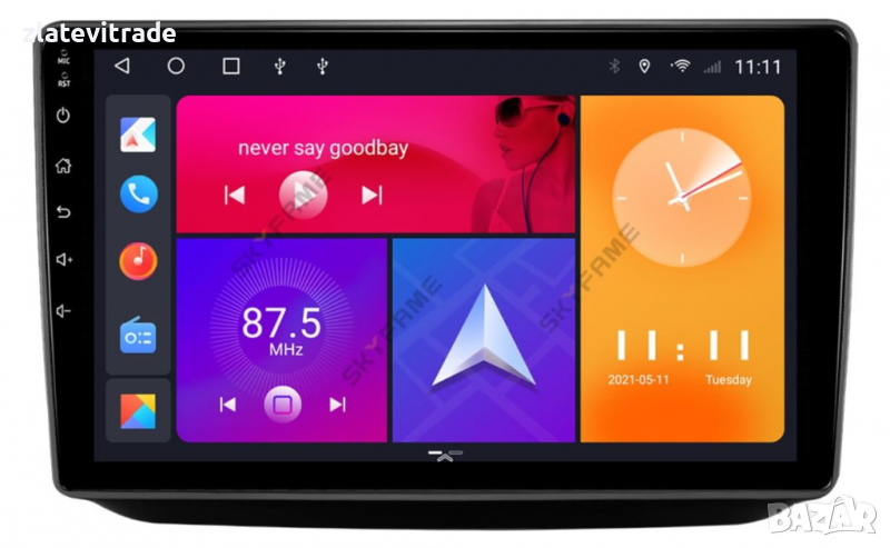 SKODA FABIA 2007-2014 SILVER - 10'' Андроид НАВИГАЦИЯ, снимка 1