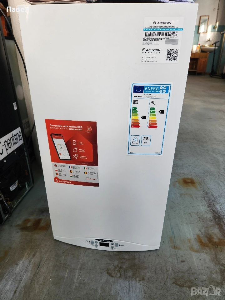 газов бойлер Ariston, снимка 1