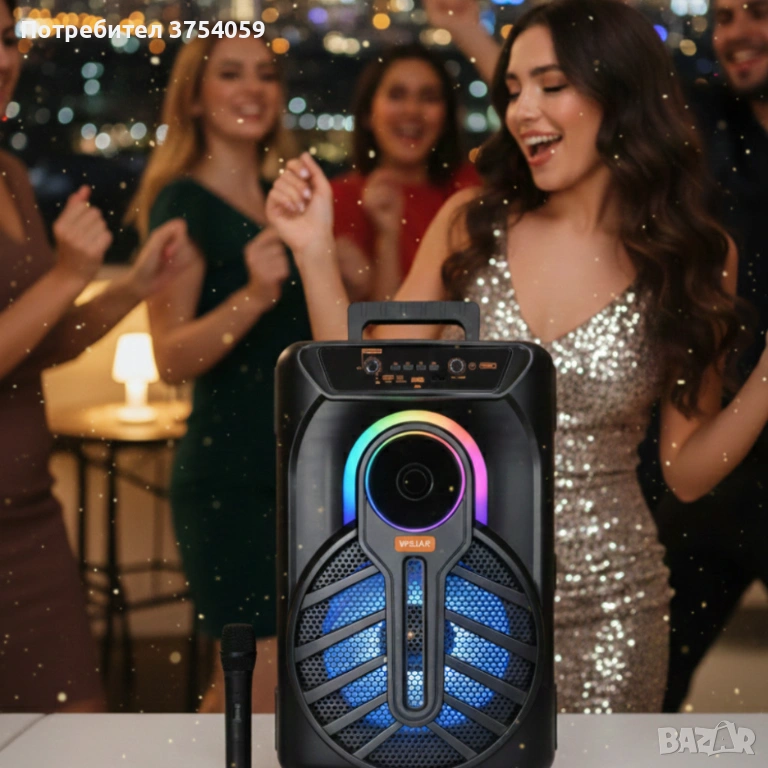 WSJAR E-8809 – Портативна караоке тонколона с микрофон и LED ефекти, снимка 1