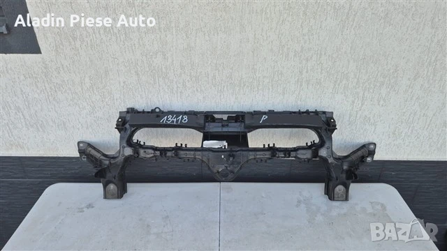 Скоба за преден панел Ford Transit Custom година 2021 2022 2023 2024 код LK218B041AA, LK21-8B041-AA, снимка 1