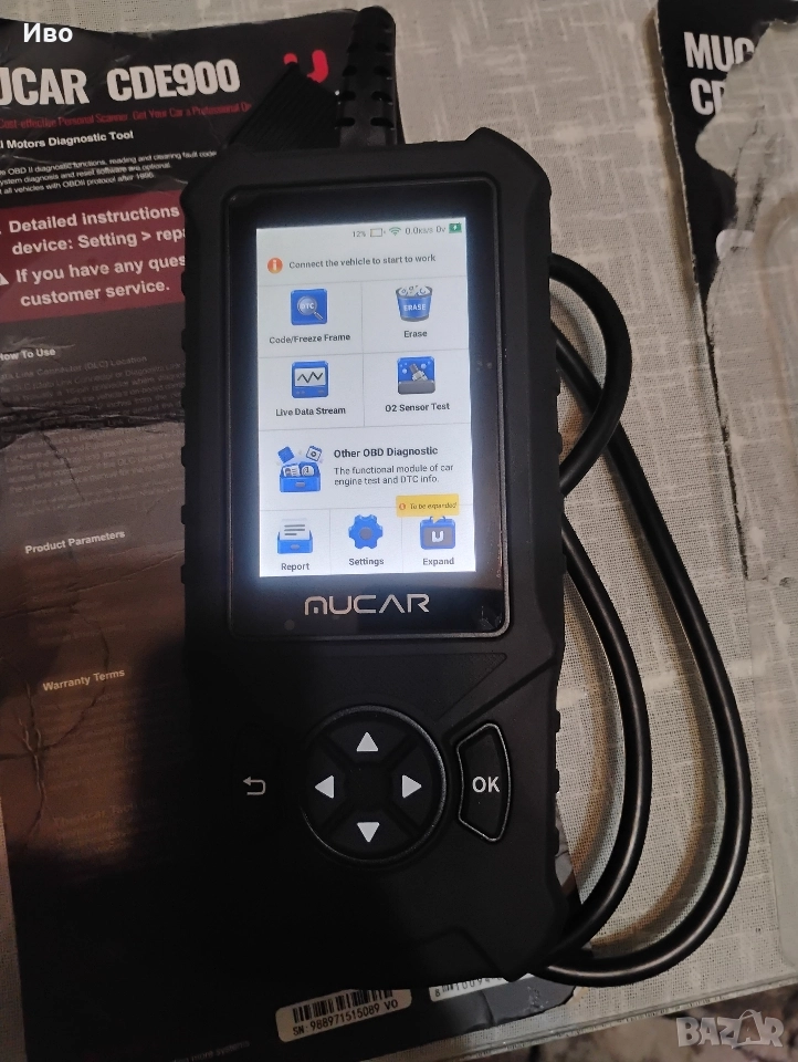 Авто диагностика професионална Mucar CDE900, снимка 1