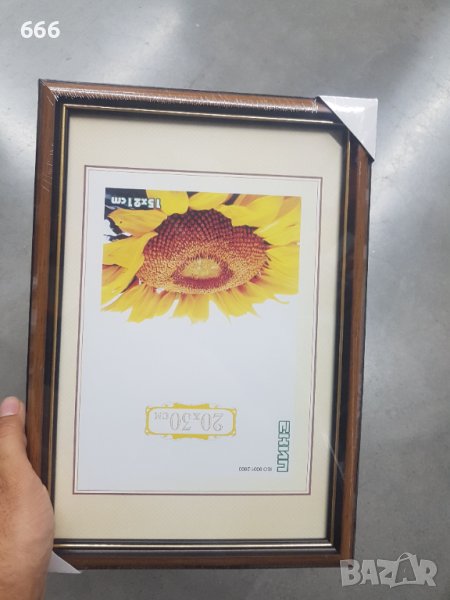 Рамки за картини, снимка 1