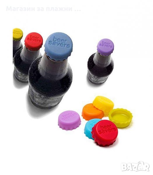 КОМПЛЕКТ 6 БРОЯ СИЛИКОНОВИ КАПАЧКИ ЗА БУТИЛКИ - код 2950, снимка 1