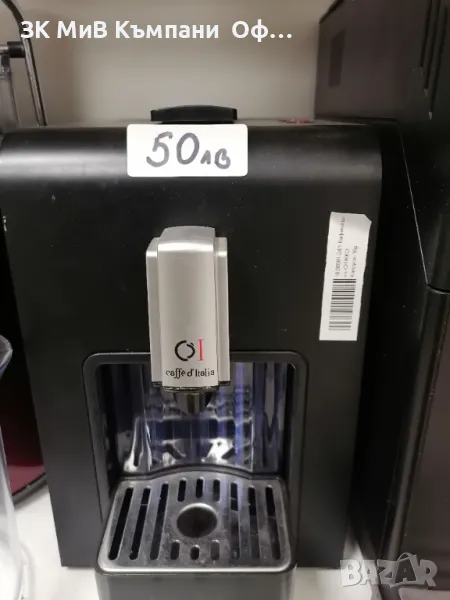 Кафемашина с капсули CHIKKO , снимка 1