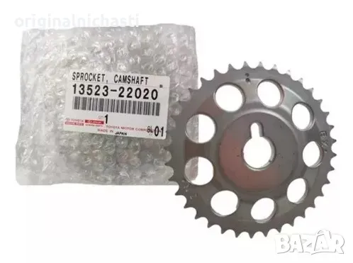 Зъбно колело разпределителен вал ТОЙОТА TOYOTA 1352322020 13523-22020 OEM TOYOTA, снимка 1