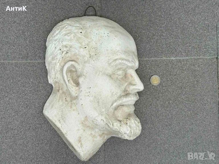 Соц Бюст Барелеф Ленин, снимка 1