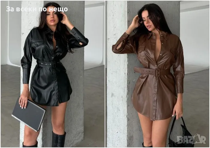 Дамска кожена рокля с коланче Код A173, снимка 1
