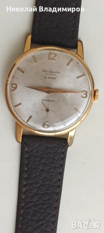 Paul Arpantier swiss мъжки оригинален швейцарски ръчен часовник, снимка 1