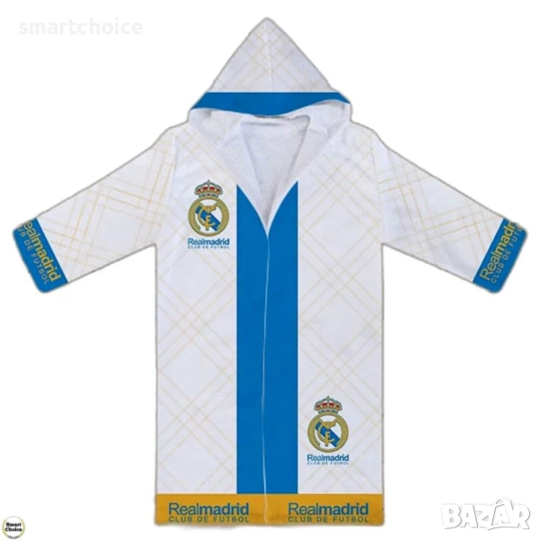 Халат за баня за фенове на Реал Мадрид. Модел - X-0846, снимка 1