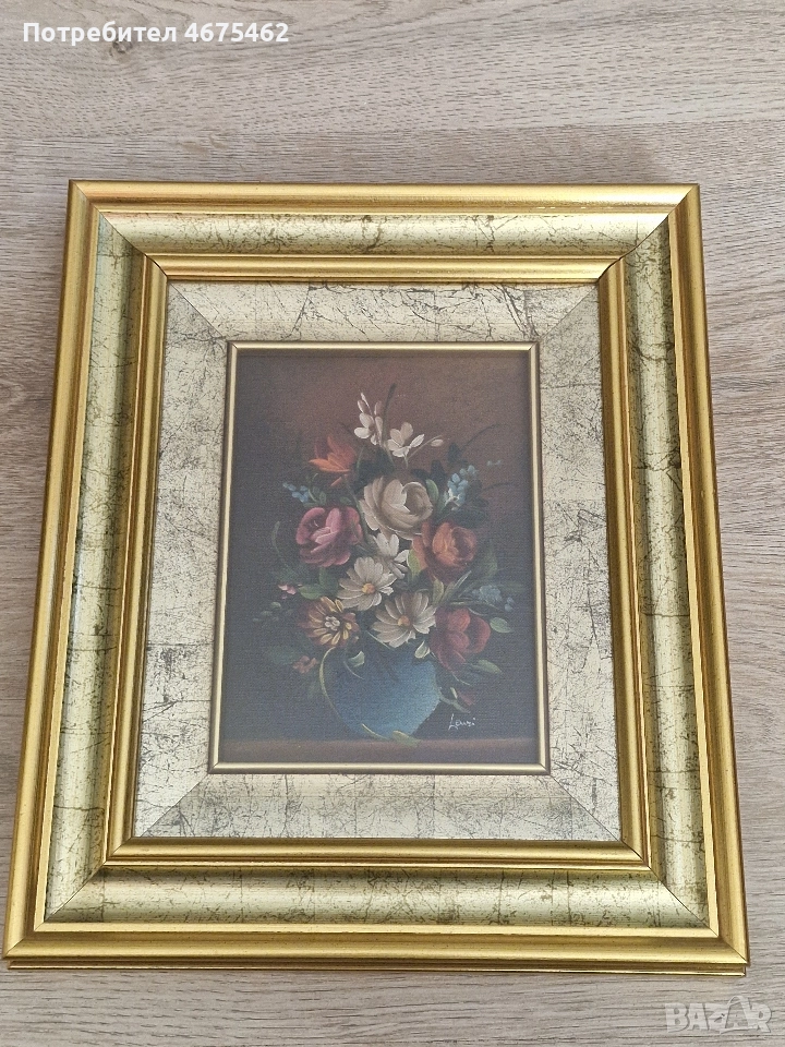 Картина на цветя в красива рамка , снимка 1