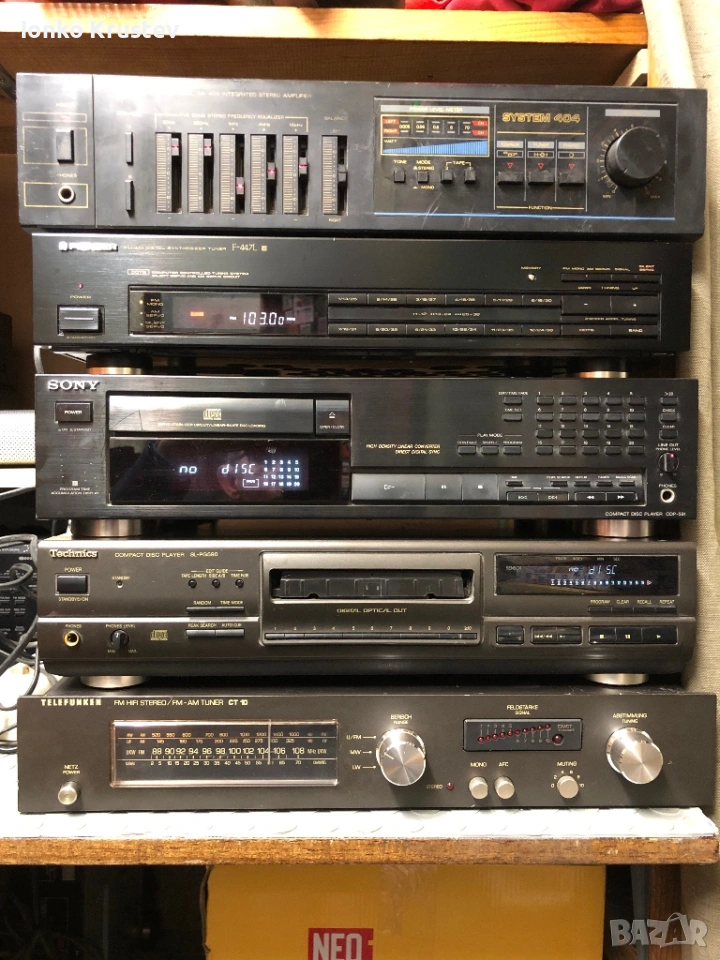 Аудио компоненти, снимка 1