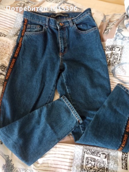 Много дънки на Зара Бершка, снимка 1