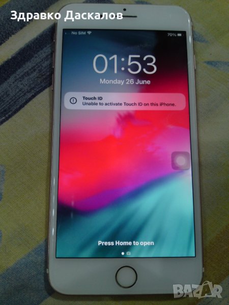 Iphone 7 plus 32GB rose gold, снимка 1