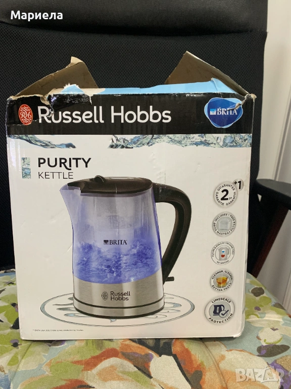 Кана за вода Russell Hobbs Purity 22850-70, 2200W, 1л, филтър Brita, синя светлина, снимка 1