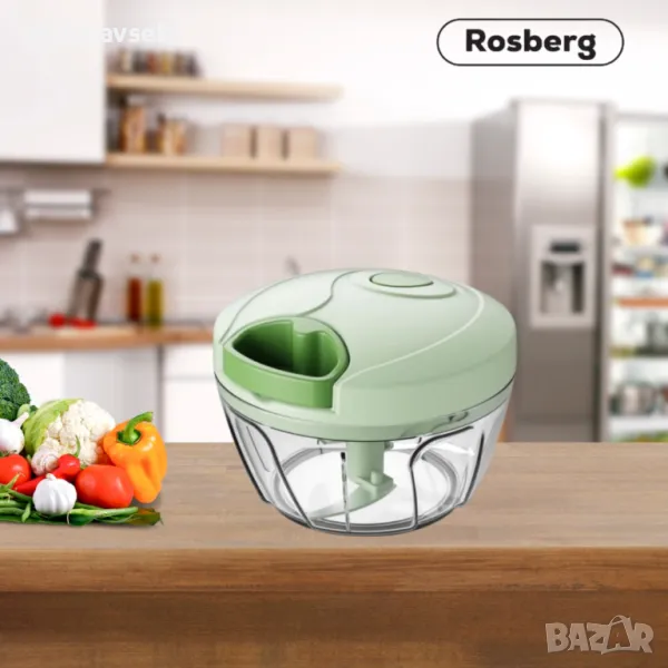 Чопър ръчен Rosberg, 0.4 л., 3 остриета, снимка 1