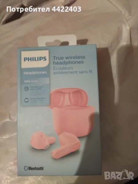Слушалки PHILIPS, снимка 1