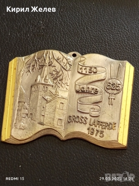 Стар медал 1150г. От създаването на ГРОС ЛАФЕРДЕ 1975г. за КОЛЕКЦИЯ 27884, снимка 1