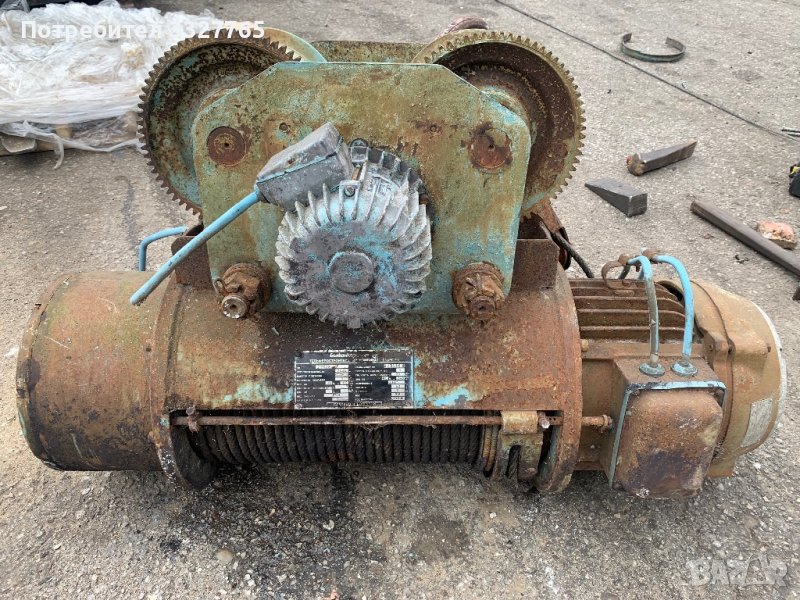 Телфер/Телфери, снимка 1