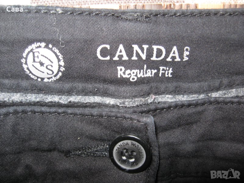 Спортен панталон CANDA  дамски,ХЛ, снимка 1