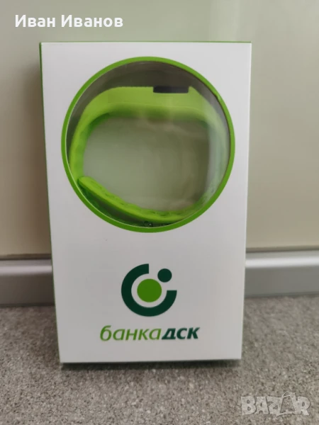 Смарт гривна DSK, снимка 1